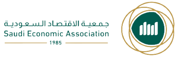 Saudi Economic Association
