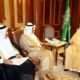 اللقاء السنوي الرابع عشر
