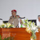 اللقاء السنوي السادس عشر
