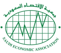 اللقاء السنوي الخامس