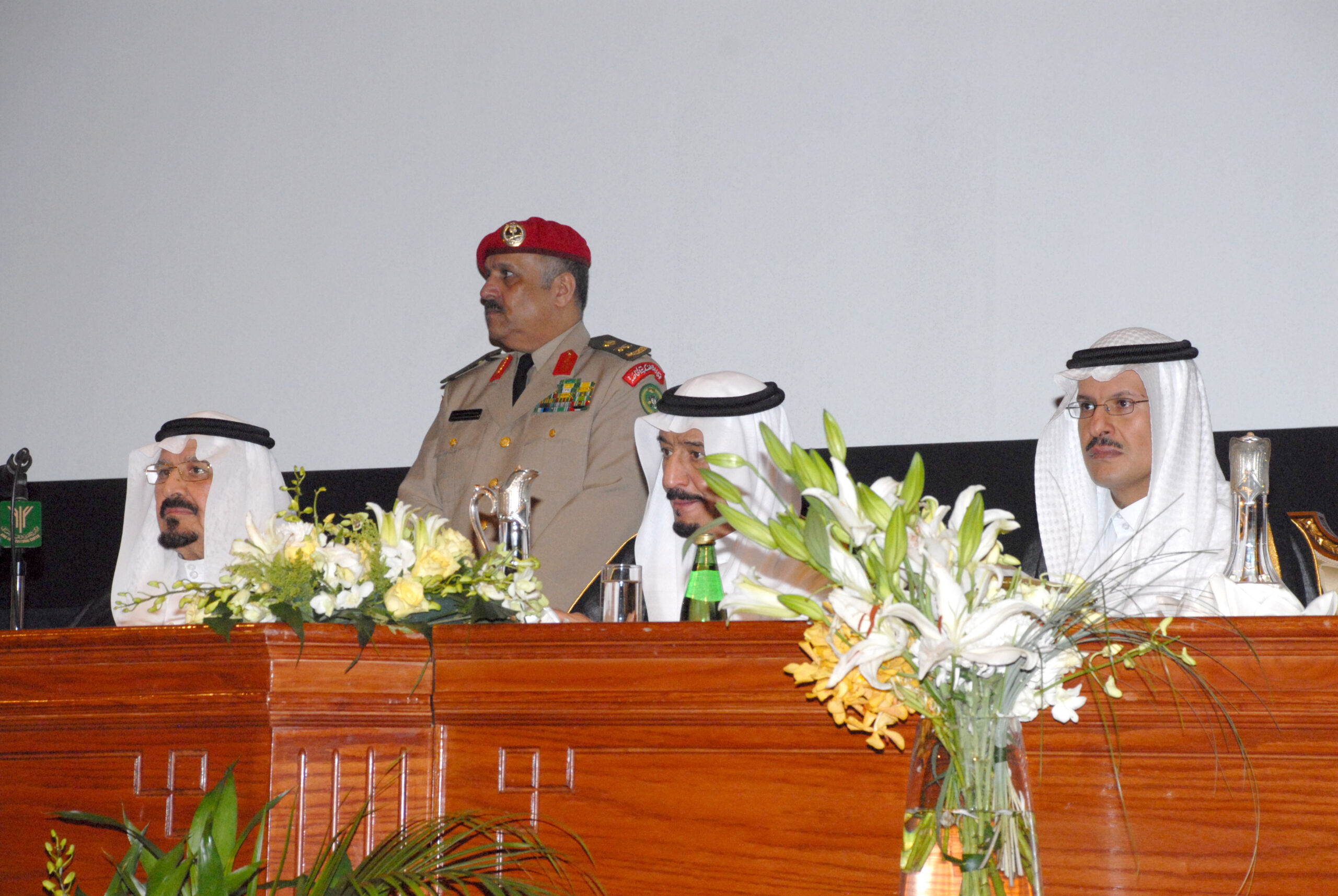 Sixteenth Annual Conference