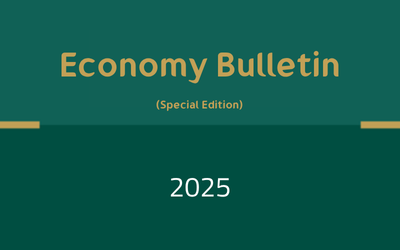 Special Edition Commemorating the 40th Anniversary of the Saudi Economic Association – 2025